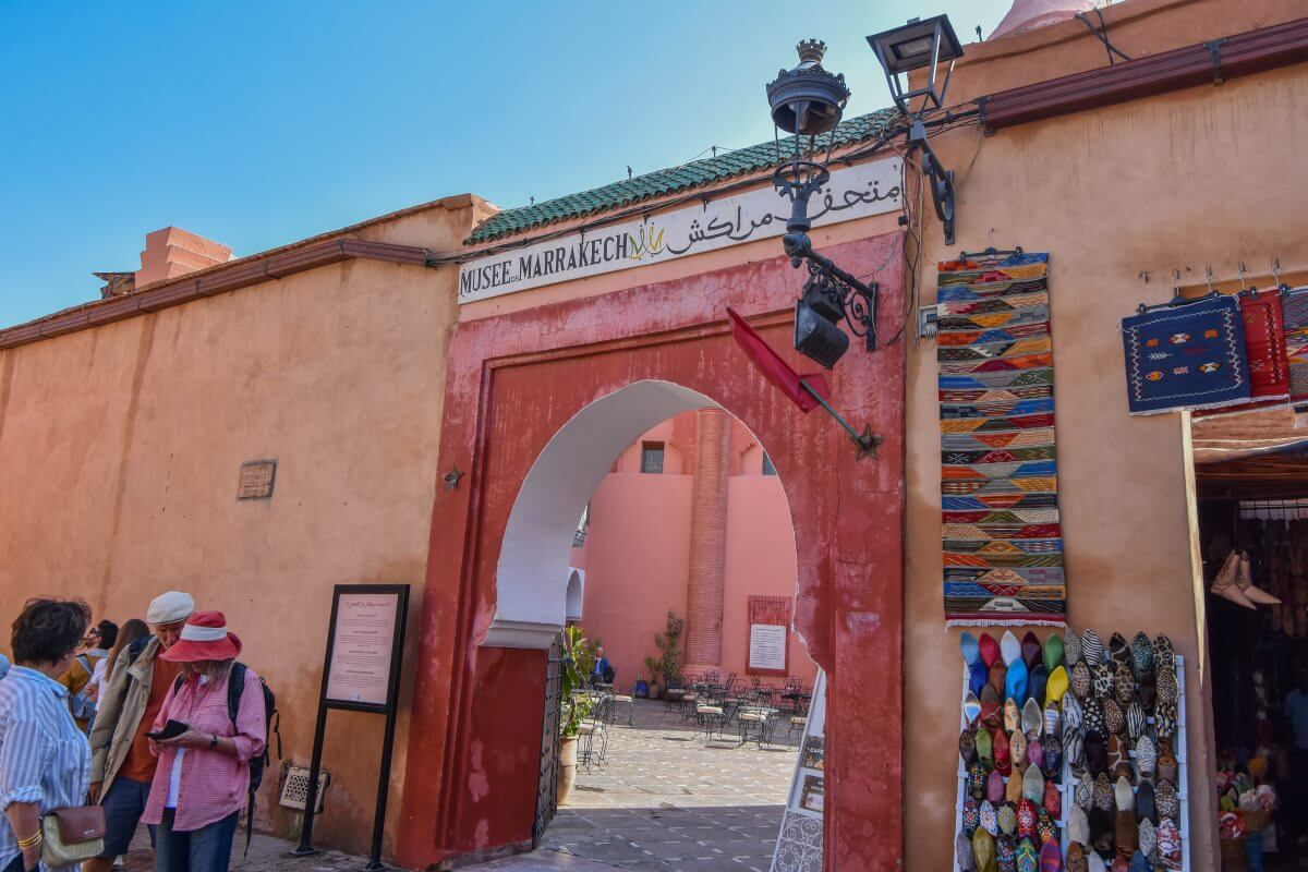 Marrakech Museum