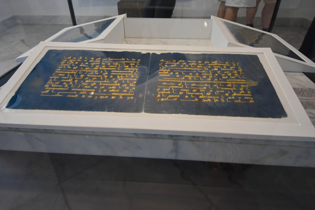 Blue Quran