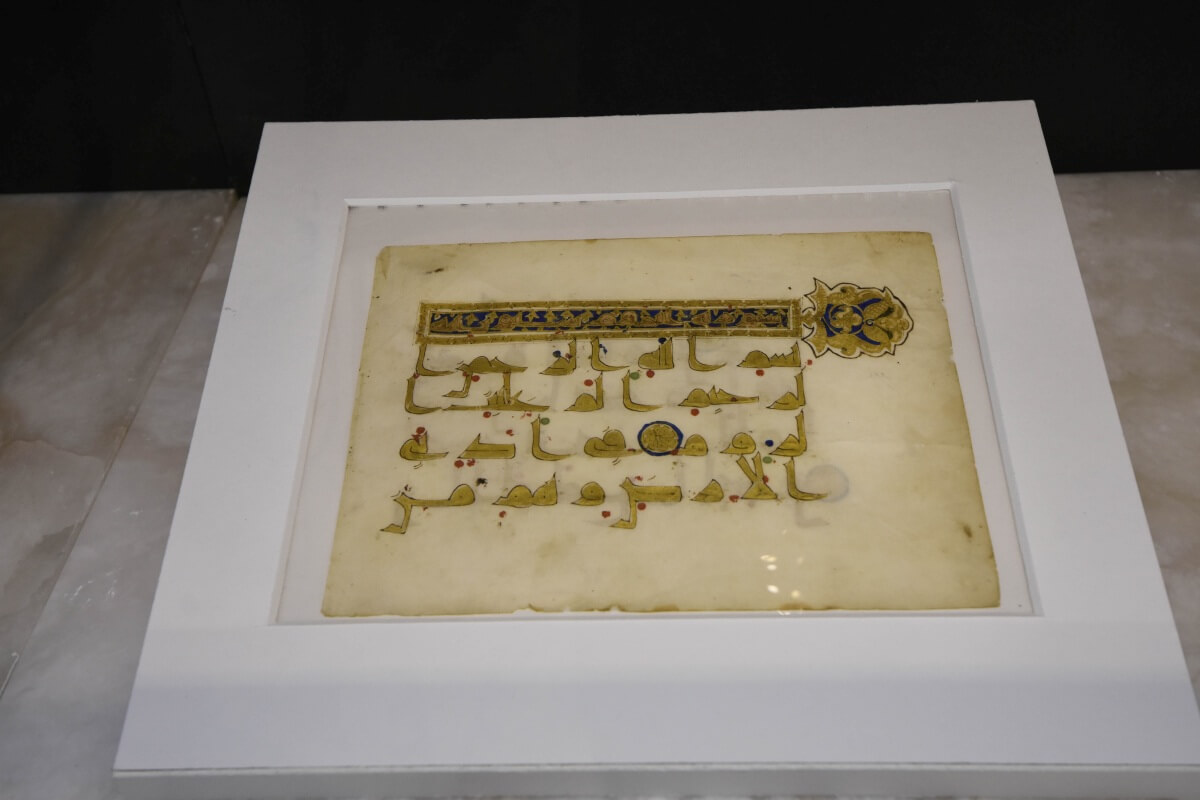 sheet of Koran written in gold Kufic script