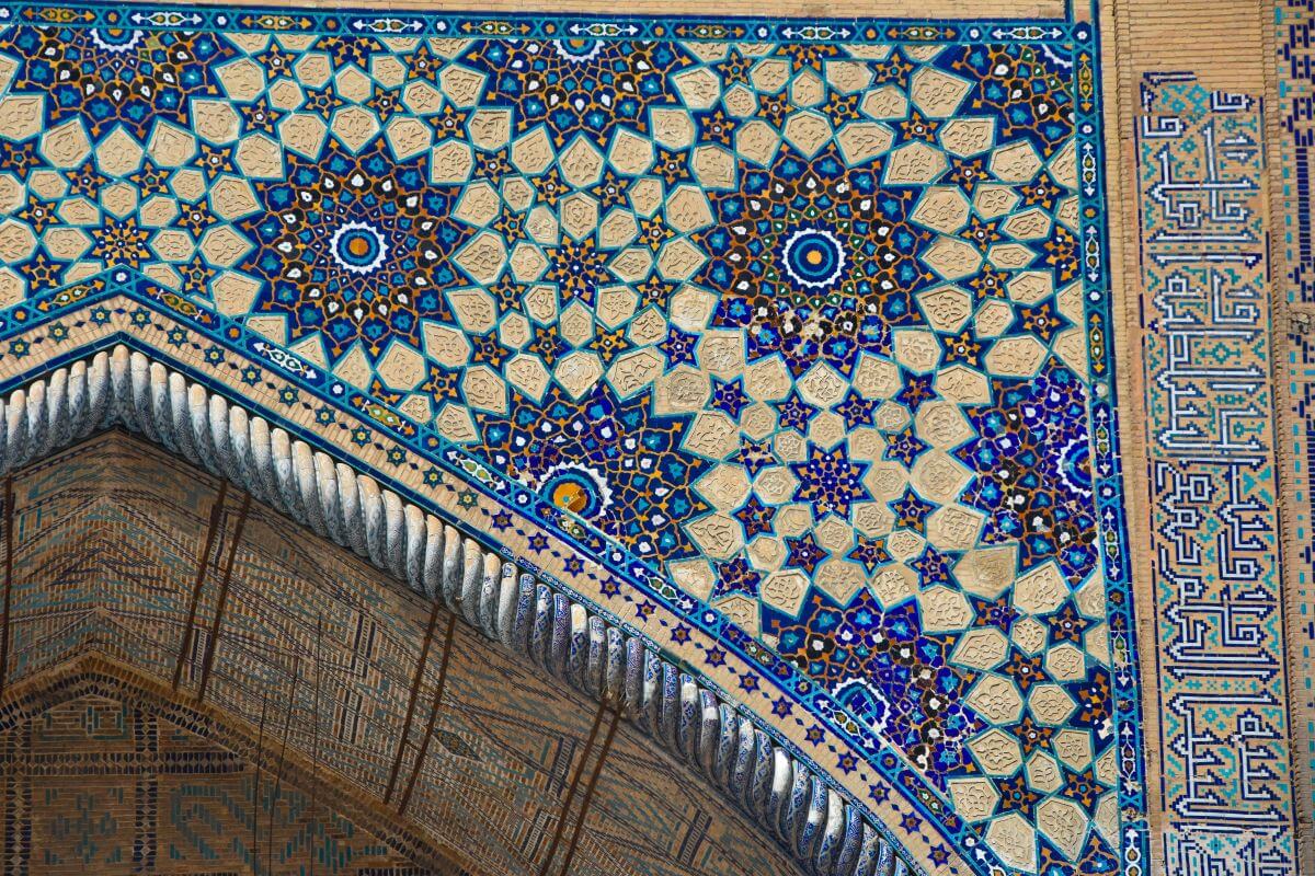 Ulugh Beg Madrasa - blues stars design