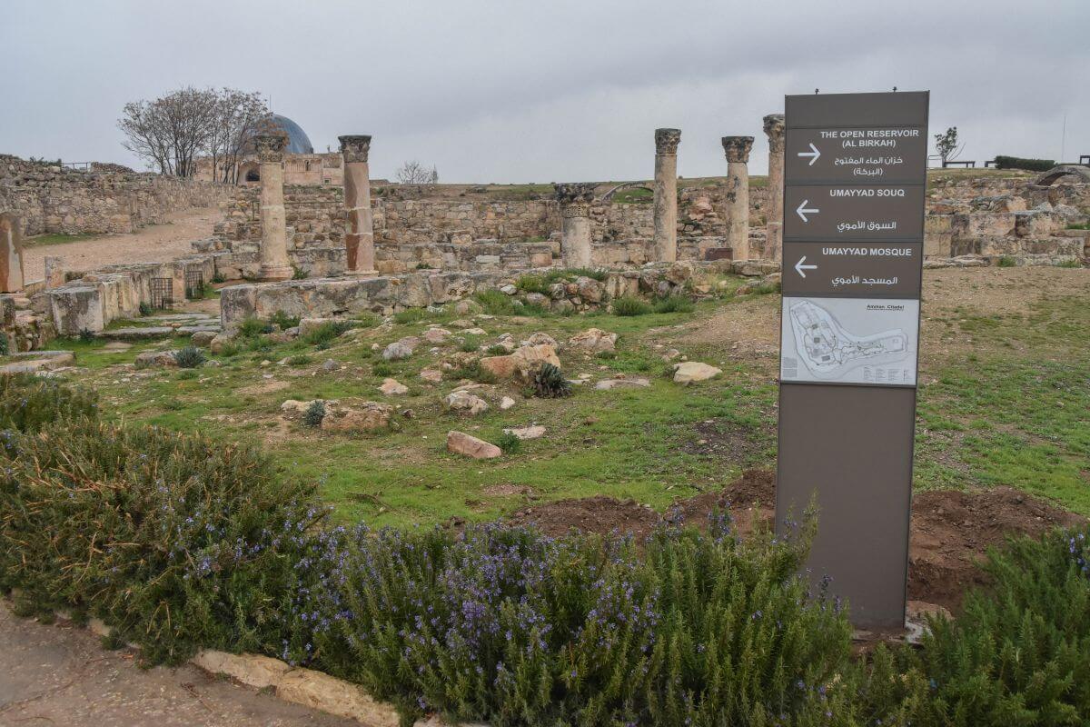 Amman Citadel - Umayyad Palace 