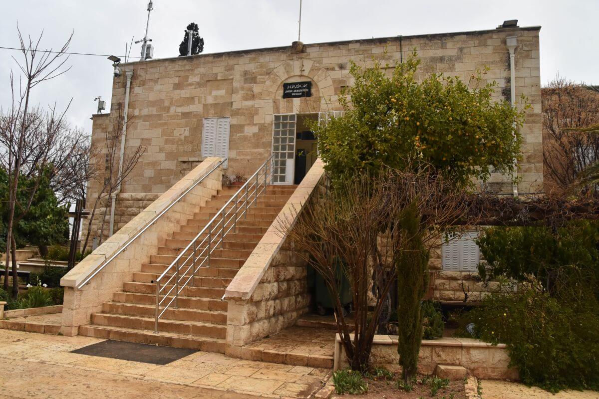 Jordan Archaeological Museum
