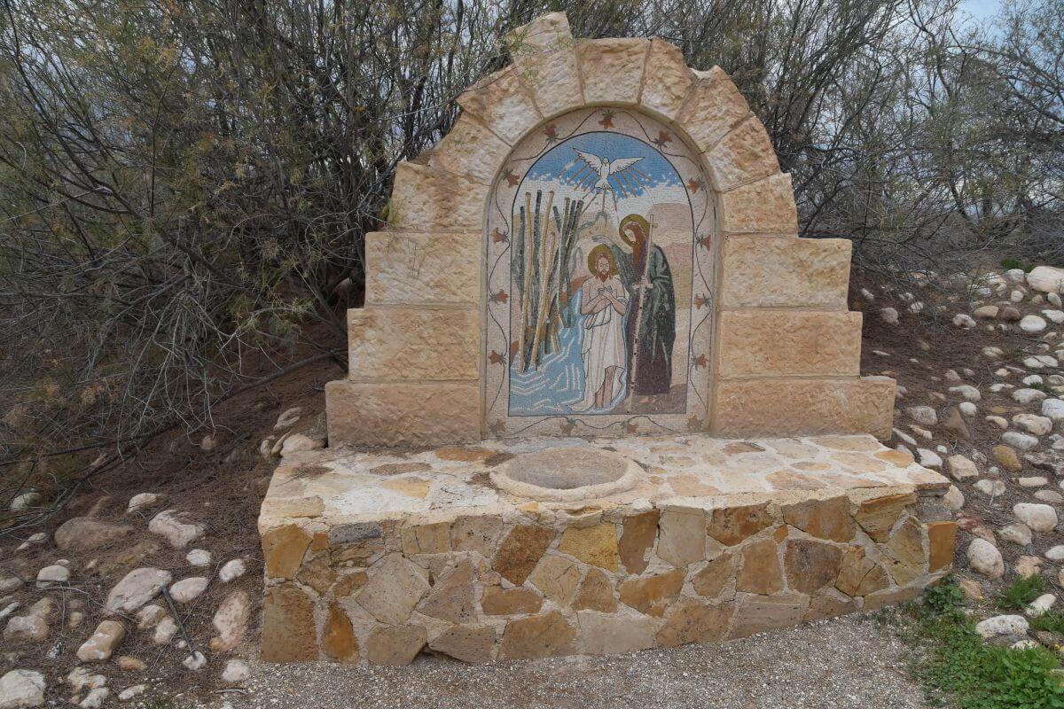 Baptism Site of Jesus Christ