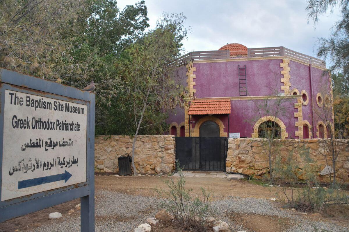 Bethany Beyond the Jordan - the Baptism Museum