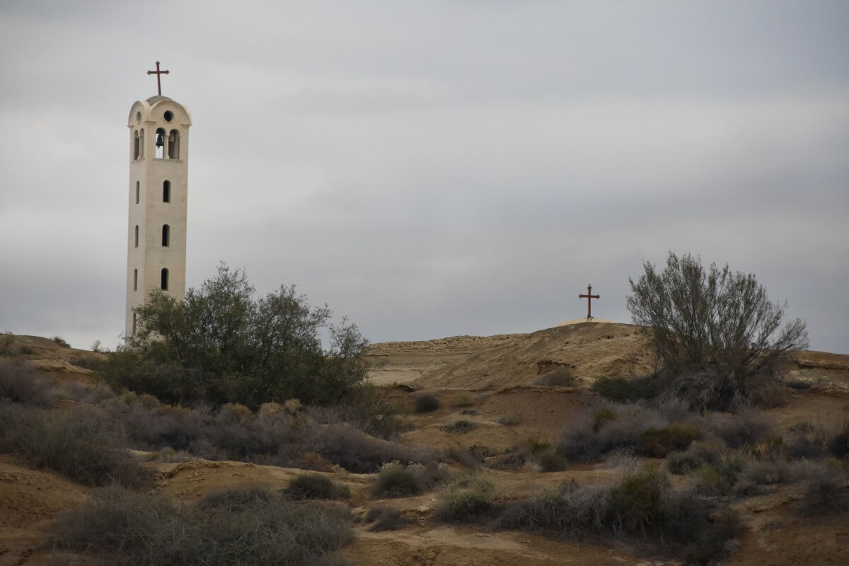 Baptism Site Jordan - Elijah’s Hill
