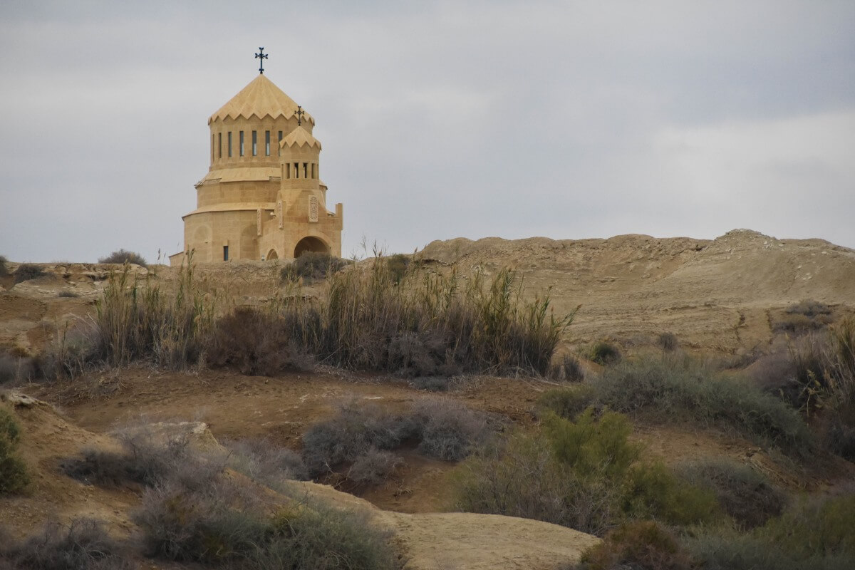 Bethany Beyond the Jordan - location
