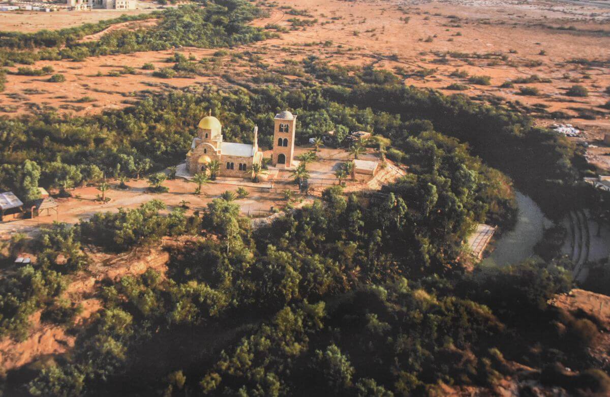 the baptismal site of Jesus Christ