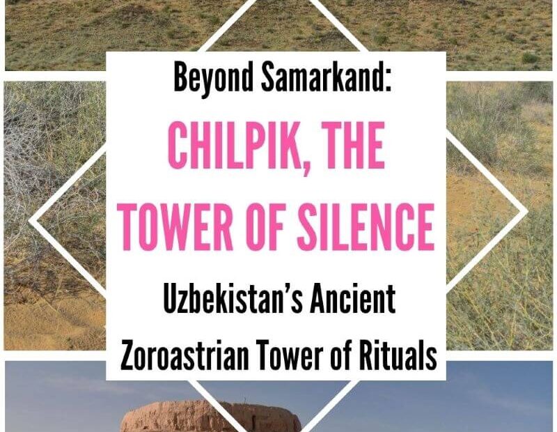 This is not your typical ancient ruin. Chilpik the Tower of Silence is a circular mud-brick dakhma standing on a lonely hill in Uzbekistan’s desert. Around 2,000 years ago, Zoroastrians used it for sky burials, making Chilpik the Tower of Silence a completely different religious world from the famous Silk Road monuments. In this Chilpik the Tower of Silence guide, you’ll learn about its history, unusual purpose, and practical information for visiting. We also explain why it is on Uzbekistan’s UNESCO Tentative List. Save this Chilpik the Tower of Silence guide now and read it before planning your trip to Uzbekistan. #Chilpik #ChilpikTheTowerOfSilence #ChilpikUzbekistan