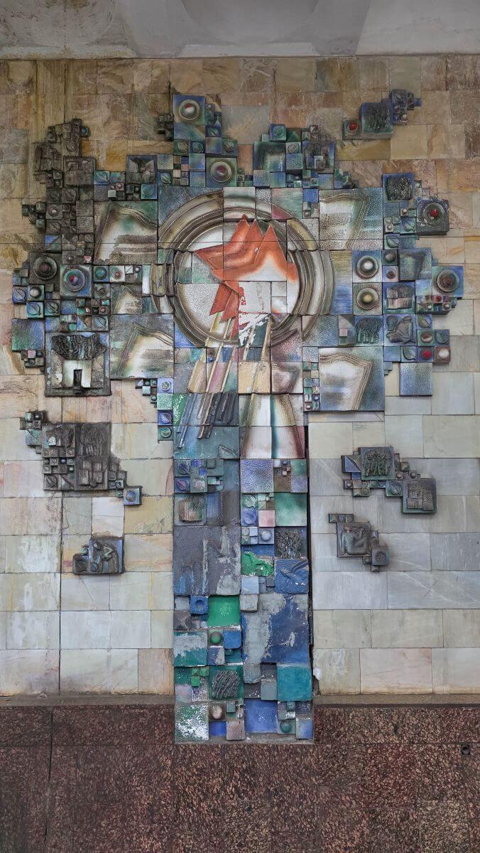 G’afur G’ulom metro station - mosaic detail