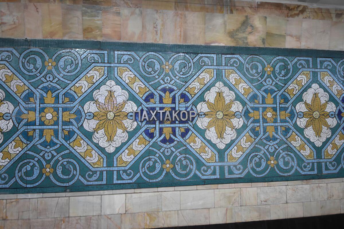 Tashkent Metro - Paxtakor