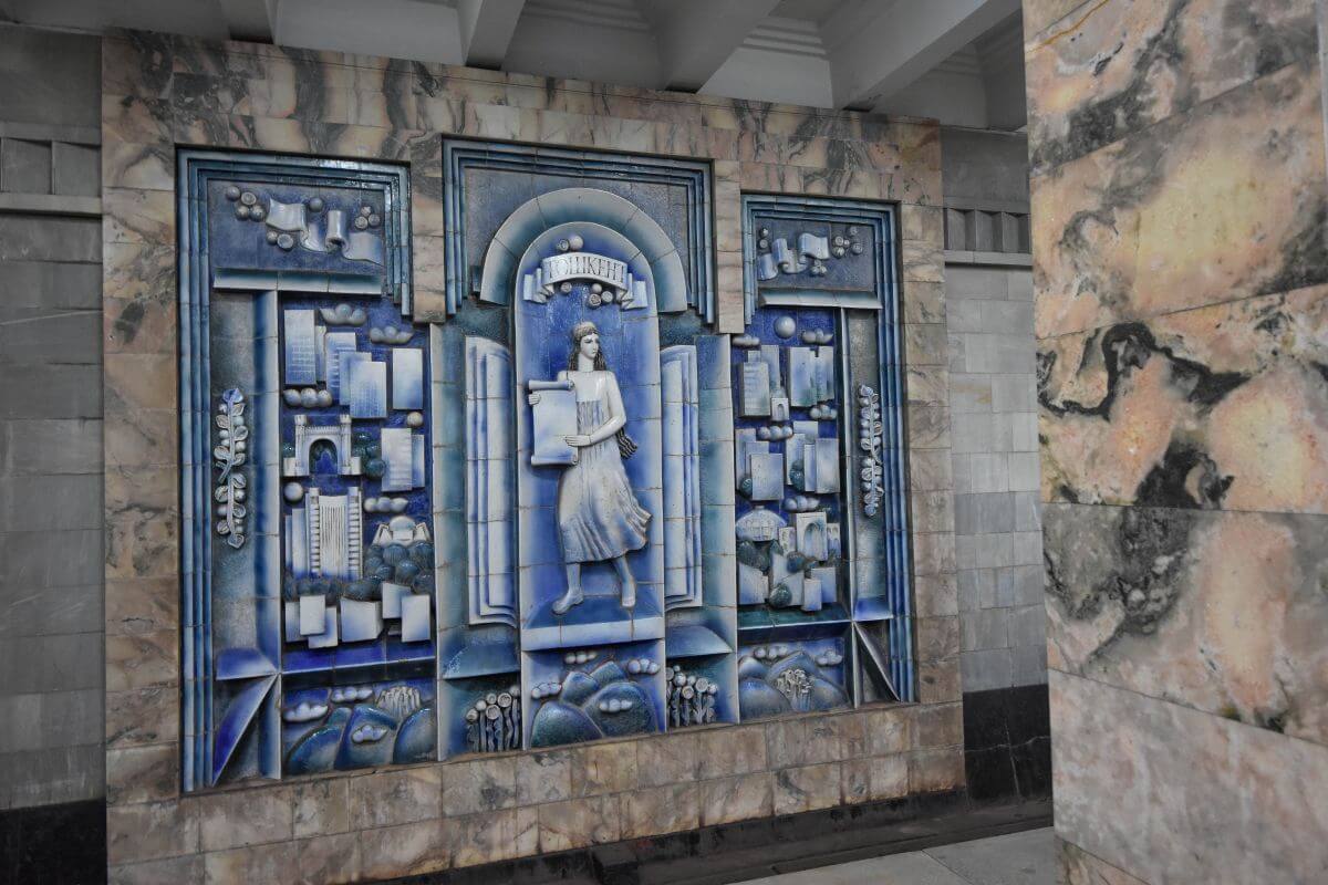 Tashkent Metro - Toshkent