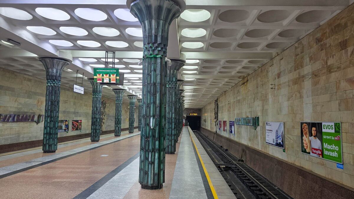 short history of metro