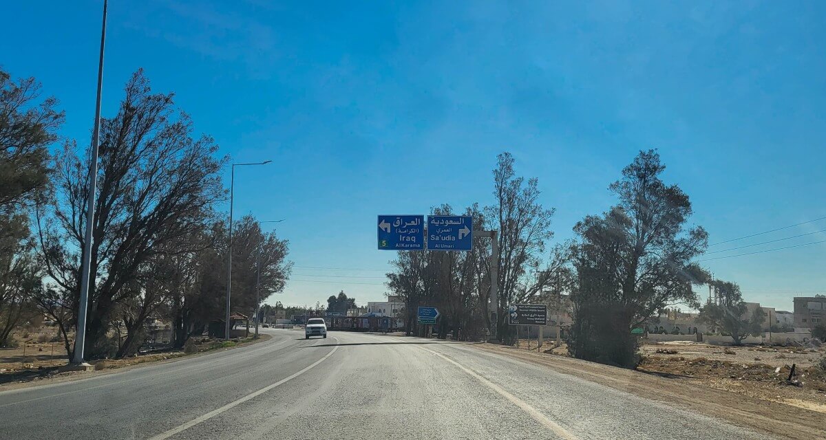 distances from Amman