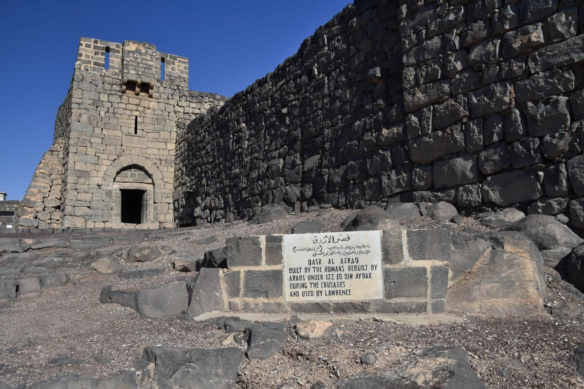 Desert Castles Jordan - Azraq Castle